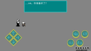 īˮ��˵��Ink Sans Fight����ͼ0