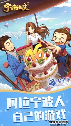 Ϸٷͼ4