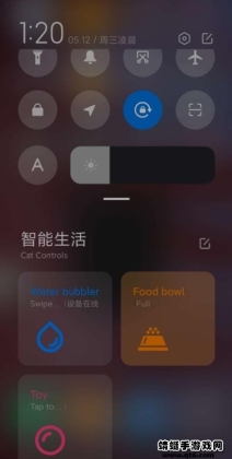Easter Eggs app截图3