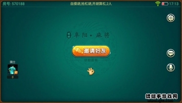 ָ齫2025ٷͼ2