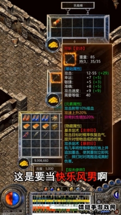 ɢ˹ٰ񱩴Ϸͼ2