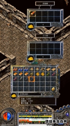ɢ˹ٰ񱩴Ϸͼ1
