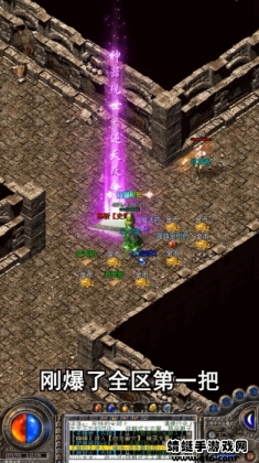 ɢ˹ٰ񱩴Ϸͼ0