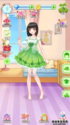ħ����԰��װ���޽��������ʯ(GardenDressup)��ͼ0