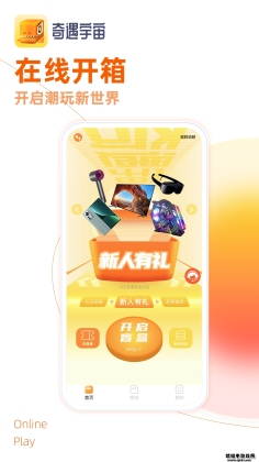 appͼ2