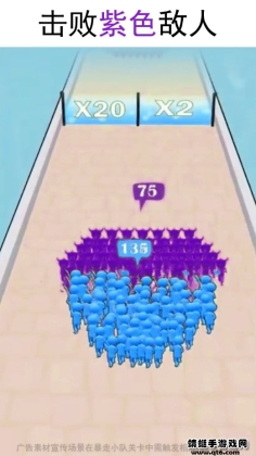 ���ľ���С��Ϸ��ͼ1