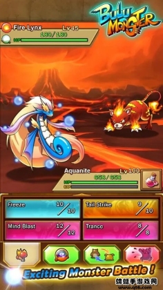 ³Bulu Monster޲³ͼ2