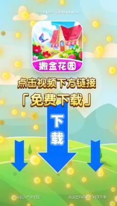 ԰Ϸͼ0