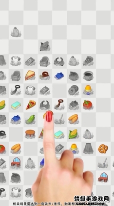 疯狂方块消除安装截图2