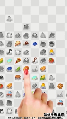 疯狂方块消除安装截图1