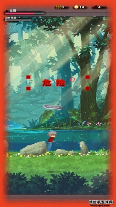 �޾�֮�����°汾��ͼ3
