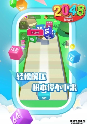 2048°ͼ0