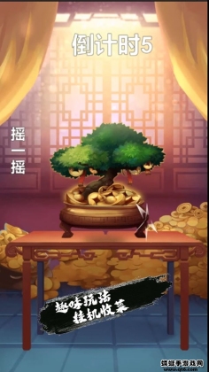 Ӯ2νͼ3