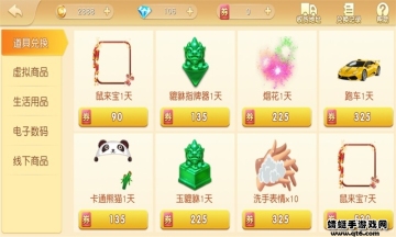 ݻ齫ֻ°׿ͼ0