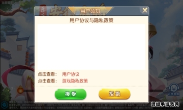 ݻ齫ֻ°׿ͼ3
