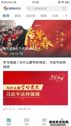 �踽�õط��ͻ���Ԥ��ͼ