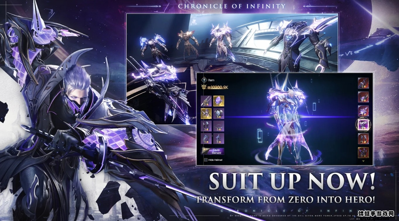 无限纪事手游(Chronicle of Infinity) 无限纪事手游(Chronicle of Infinity)