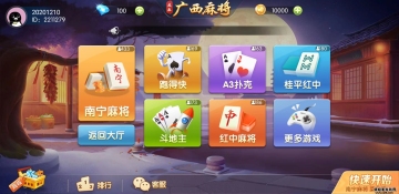 齫׿ͼ2