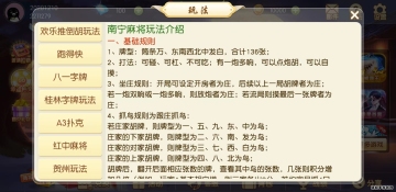 齫׿ͼ3