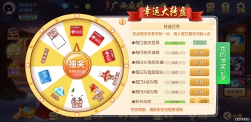 찮齫Ϸͼ1