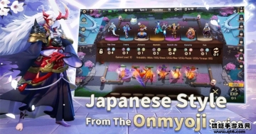 ʦʰ棨Onmyoji Chessͼ1