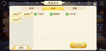 찮齫ͼ3
