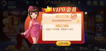 ߷齫ͼ2