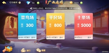 ߷齫ͼ1
