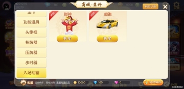 ߷齫ͼ0