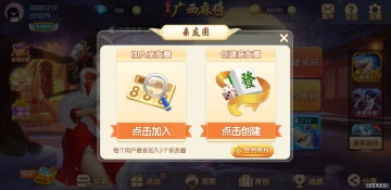 ߷齫ͼ3