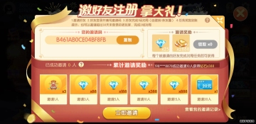Ƶ齫ֻͼ0