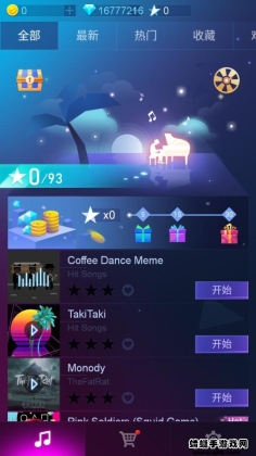 ָٿƽʯͼ0