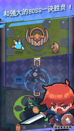 Ӣ��֮ս�ƽ�����޽��(Guidus)��ͼ0