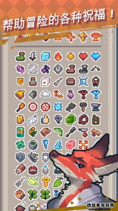 Ӣ��֮ս�ƽ�����޽��(Guidus)��ͼ1