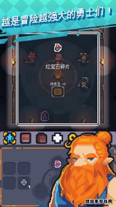 Ӣ��֮ս�ƽ�����޽��(Guidus)��ͼ2