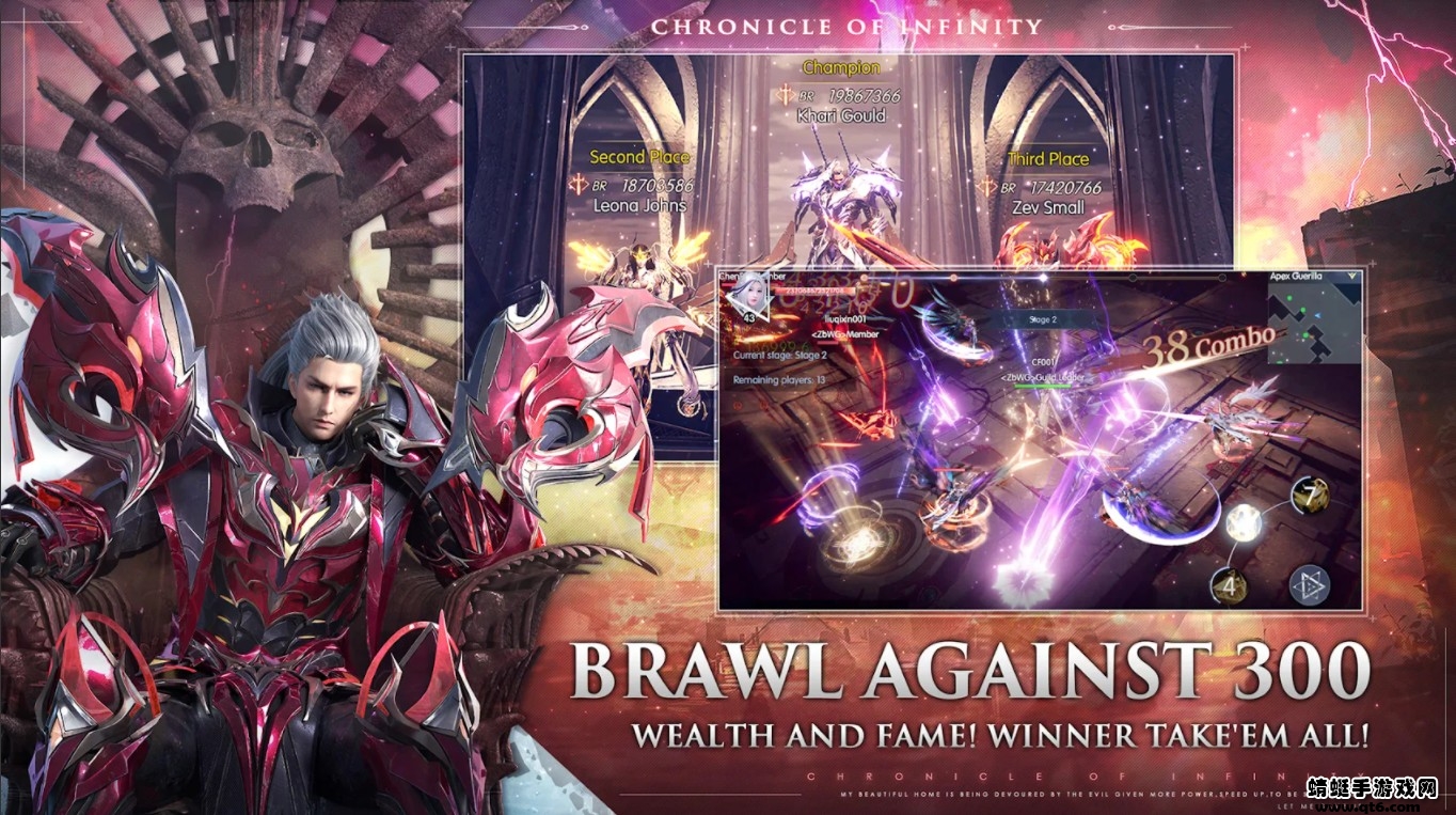 无限纪事手游(Chronicle of Infinity)1.3.3中文版截图0