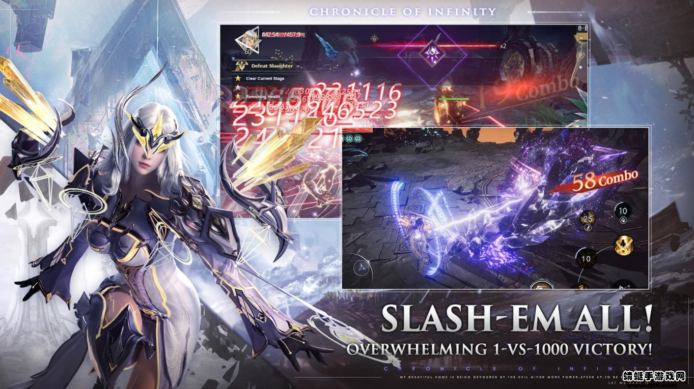 无限纪事手游(Chronicle of Infinity)1.3.3中文版截图1
