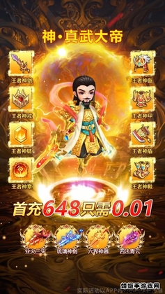 �����Ͷ����°汾��ͼ2