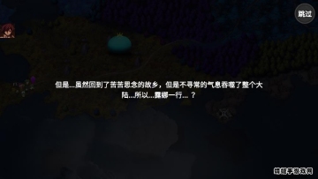 ¶��Re��Ԫ�����ߣ�lene���������������ͼ1