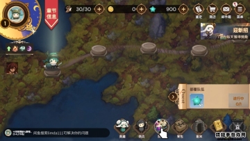 ¶��Re��Ԫ�����ߣ�lene���������������ͼ2