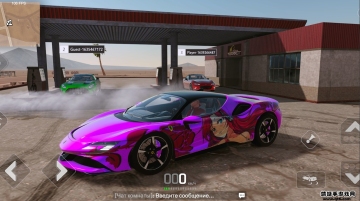 Ư�ƿռ���Ϸ���°汾(Drive Zone Online)��ͼ0