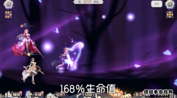 ߶֮νͼ2