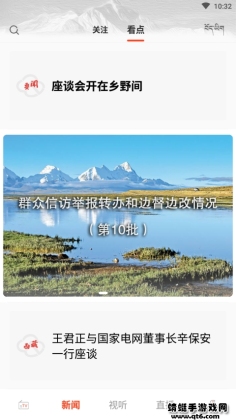 ƿͻ˽ͼ1