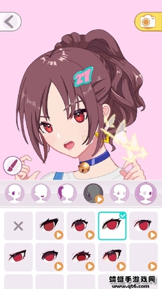 动漫头像制作截图2