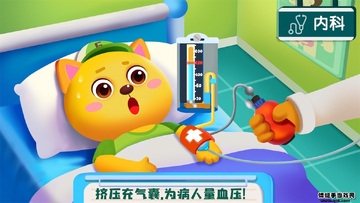 ���������ռǽ�ͼ1
