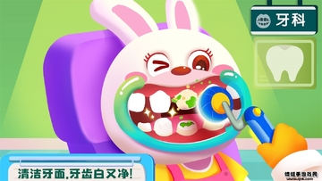 ���������ռǽ�ͼ2