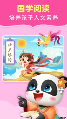 ������ʿ�Ķ�������ͼ0