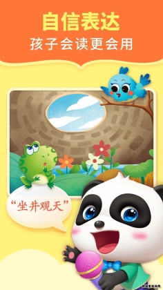 ������ʿ�Ķ�������ͼ2