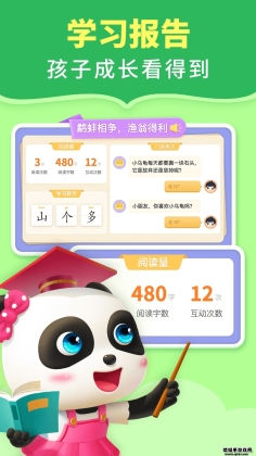 ������ʿ�Ķ�������ͼ3