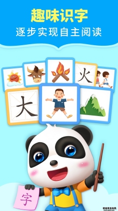 ������ʿ�Ķ�������ͼ1